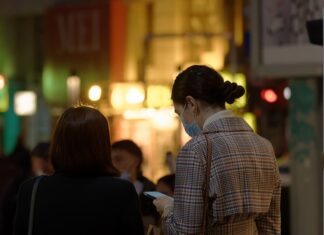 I dati a supporto della proroga dello Stato di Emergenza aggiornato al 14.12.2021