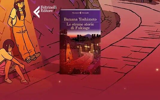 Le strane storie di Fukiage di Banana Yoshimoto