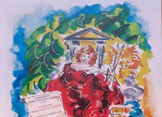 Tutto pronto per la terza edizione del Premio Nuccia Capitani