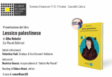 San Giovanni: tre appuntamenti a Palomar per le Piazze del sapere