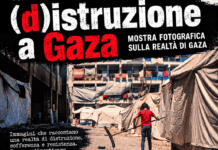 (D)istruzione a Gaza, a San Giovanni Valdarno la mostra fotografica di Dahman Eyad